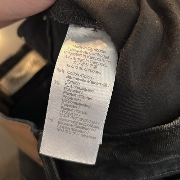 Madewell The Perfect Vintage Flare Jean in Sherborn Wash Size 25 - Picture 5 of 9